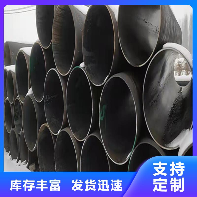 【合金管厂家】T91合金管详细参数资质认证