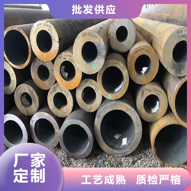 合金管厂家2Cr1MoVG合金管实力厂家直销高质量高信誉