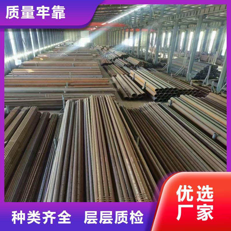 【3087无缝管12Cr1MoVG合金管使用方法】规格齐全实力厂家
