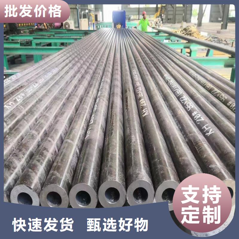 3087无缝管15CrMoG合金钢管做工精细定制不额外收费