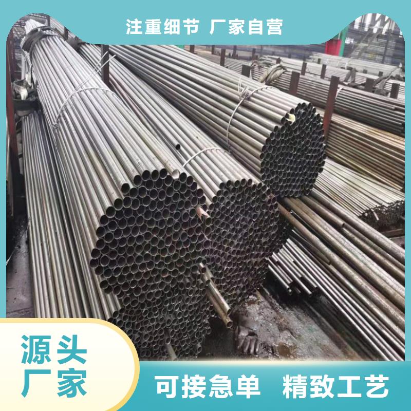 3087无缝管T91合金管厂家直销值得选择质检合格发货