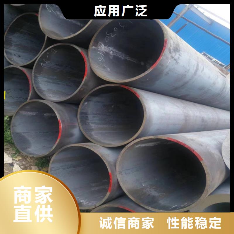 3087无缝管,2Cr1MoVG合金管精选优质材料本地服务商