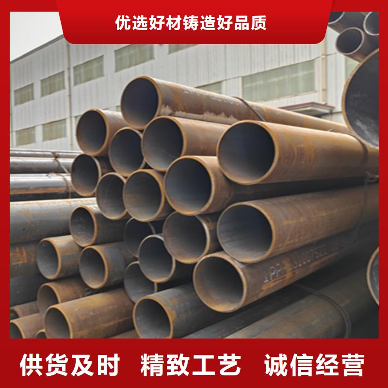 无缝管T91合金管现货实拍产地采购