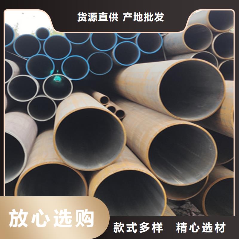 无缝管_15CrMoG合金钢管层层质检商家直供
