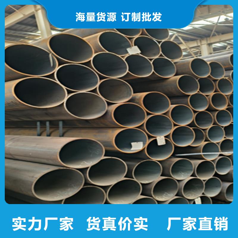 无缝管合金钢管自有厂家厂家拥有先进的设备