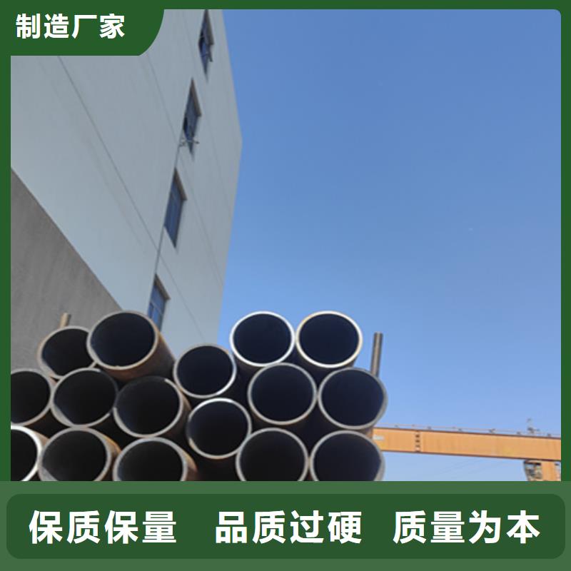 5310无缝管,T91合金管用心做好细节实体厂家