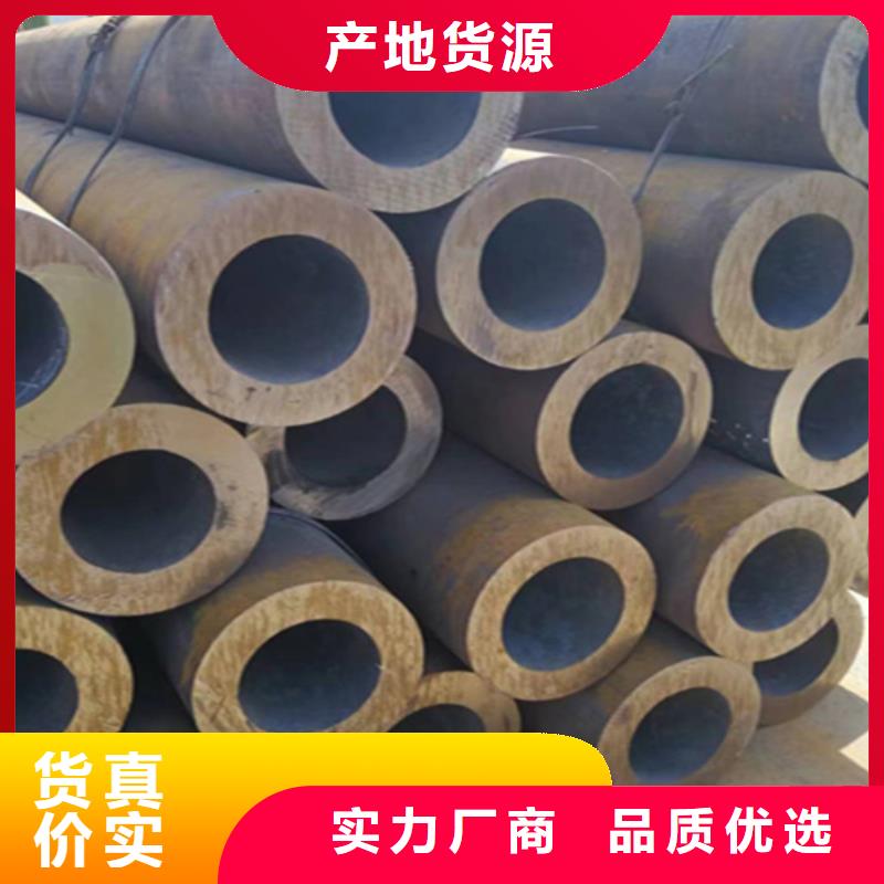 【5310无缝管】合金钢管用心做品质多种款式可随心选择