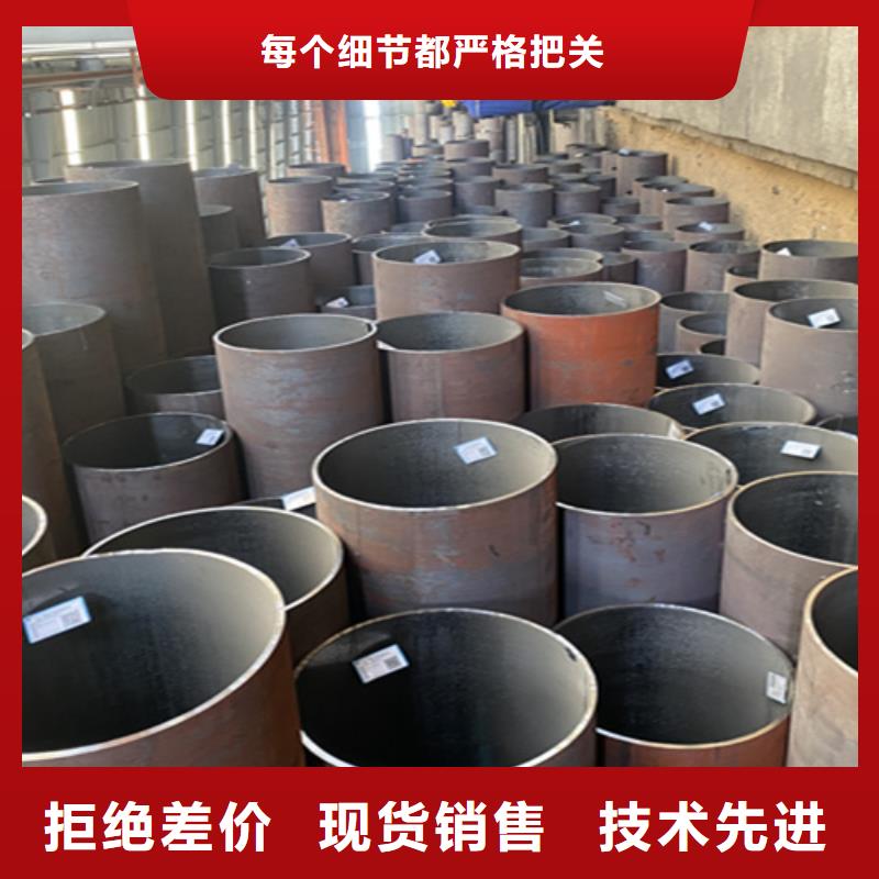 5310无缝管15CrMoG合金钢管客户满意度高实体厂家