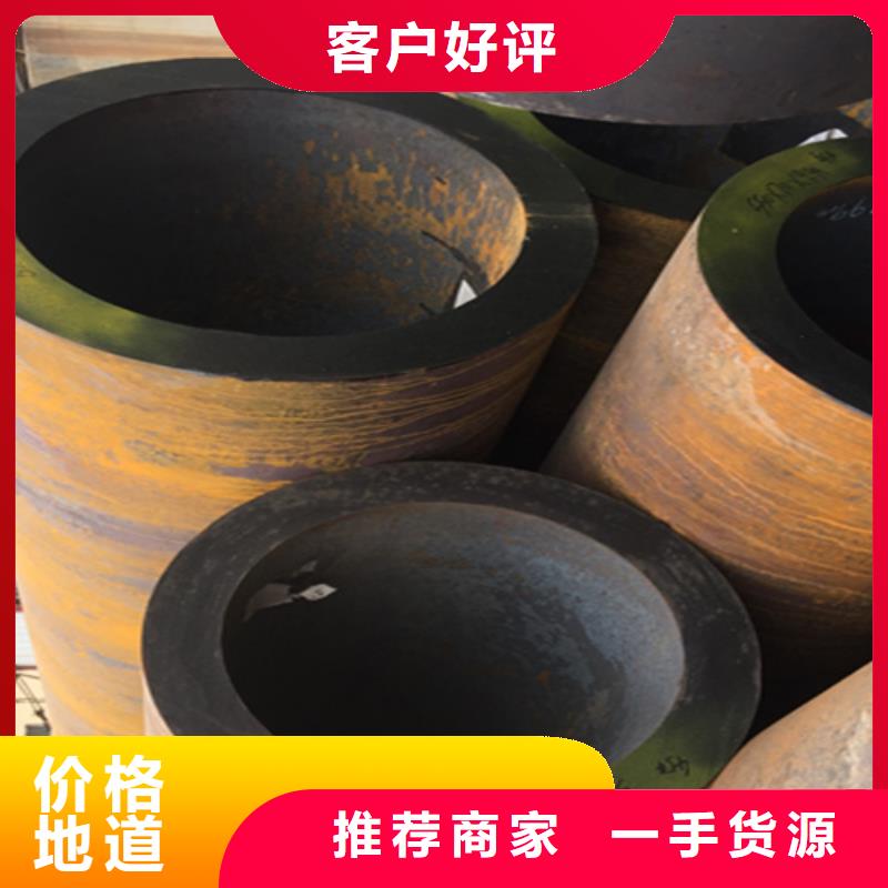 【5310无缝管】-2Cr1MoVG合金管一站式采购商家为您精心挑选