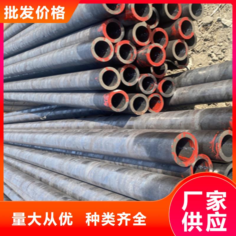 12Cr1MoVG合金钢管-合金钢管专注细节专注品质细节严格凸显品质