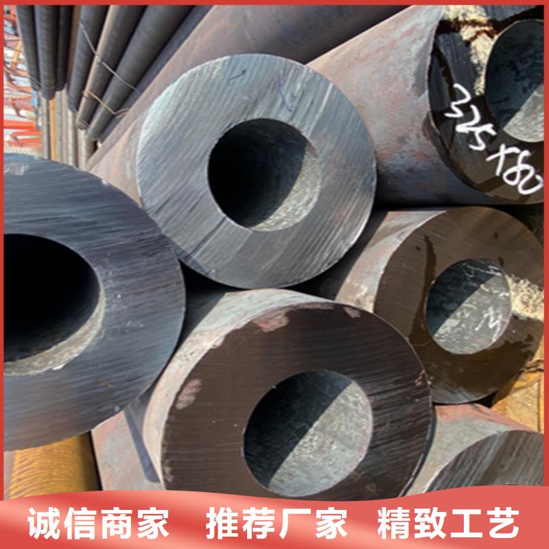 12Cr1MoVG合金钢管15CrMoG合金钢管畅销当地全品类现货