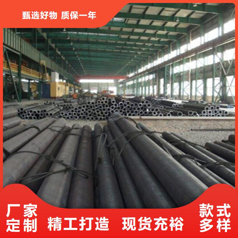 【12Cr1MoVG合金钢管】合金钢管严谨工艺本地服务商