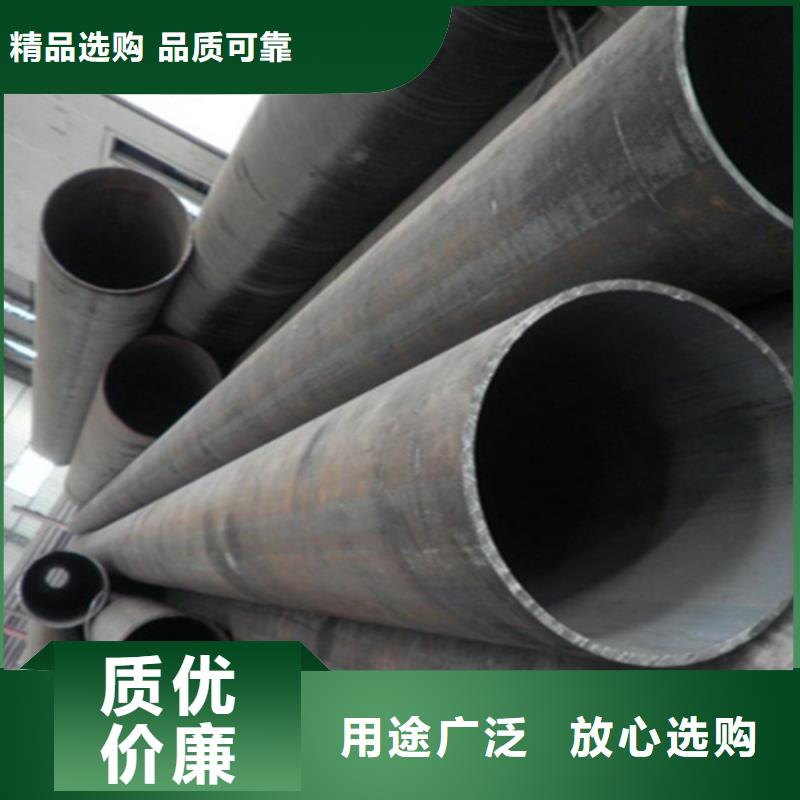 12Cr1MoVG合金钢管12Cr1MoVG合金管一站式服务货源直销