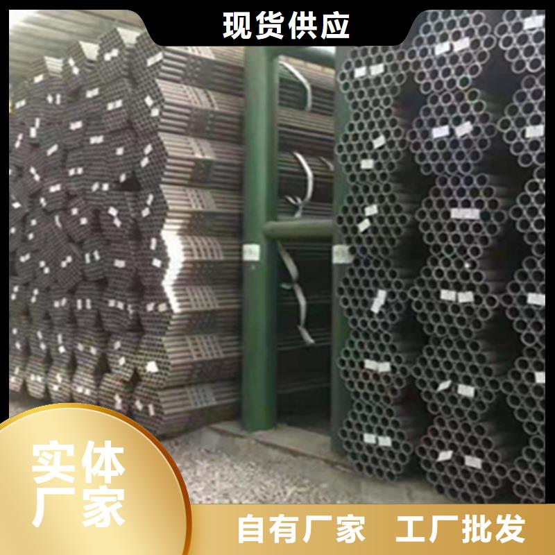 12Cr1MoVG合金钢管-合金钢管多家仓库发货厂家经验丰富