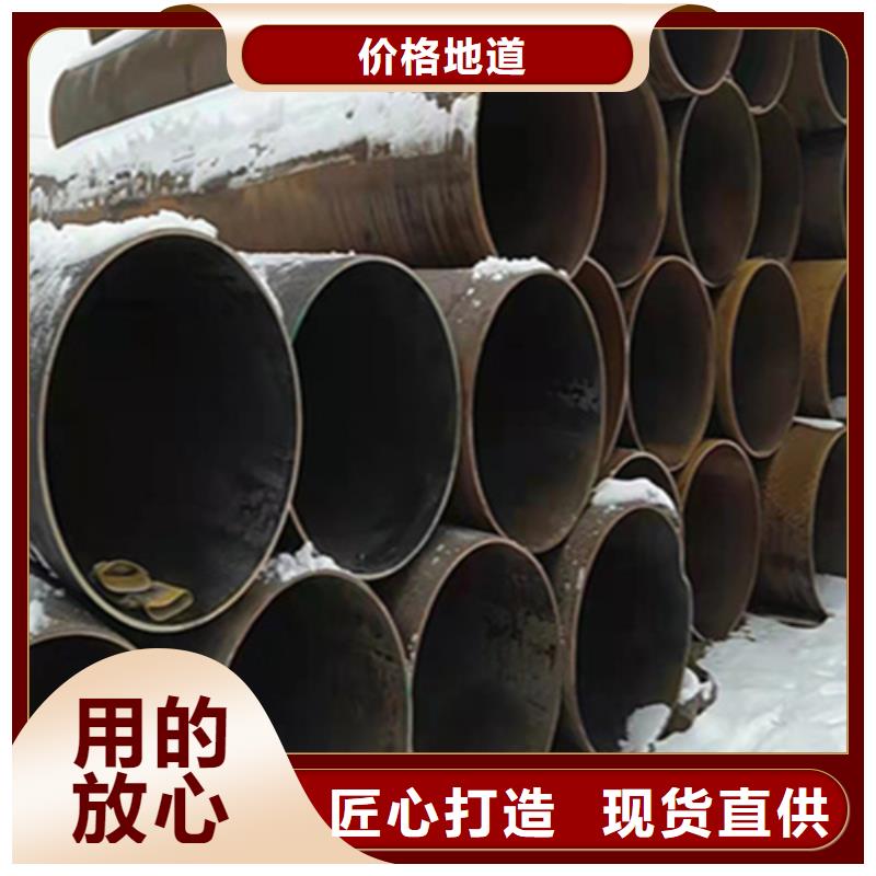 12Cr1MoVG合金钢管12Cr1MoVG合金管厂家货源多年厂家可靠