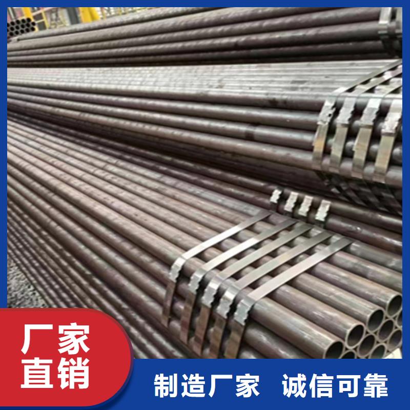 12Cr1MoVG合金钢管_合金钢管价格公道合理本地供应商