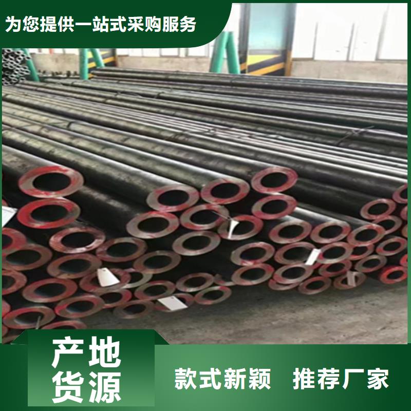12Cr1MoVG合金钢管15CrMoG合金钢管口碑好实力强同城厂家