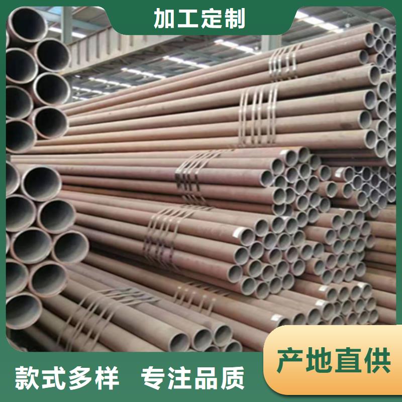 12Cr1MoVG合金钢管-12Cr1MoVG合金管技术先进本地经销商