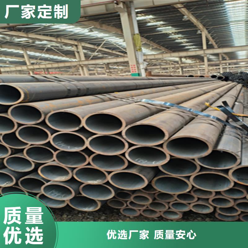 12Cr1MoVG合金钢管P22宝钢合金钢管现货直供当地供应商