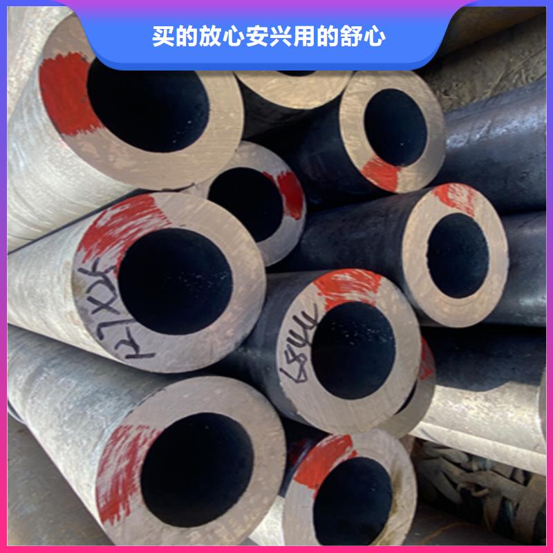 12Cr1MoVG合金钢管_合金钢管当地厂家值得信赖本地制造商