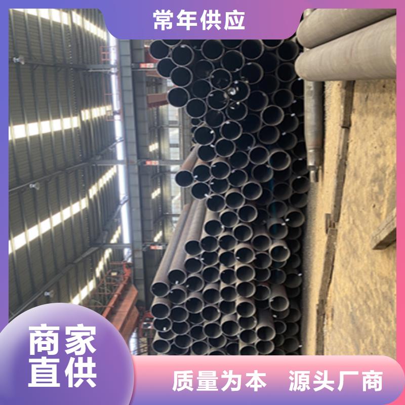 12Cr1MoVG合金钢管12Cr1MoVG合金管认准大品牌厂家真材实料