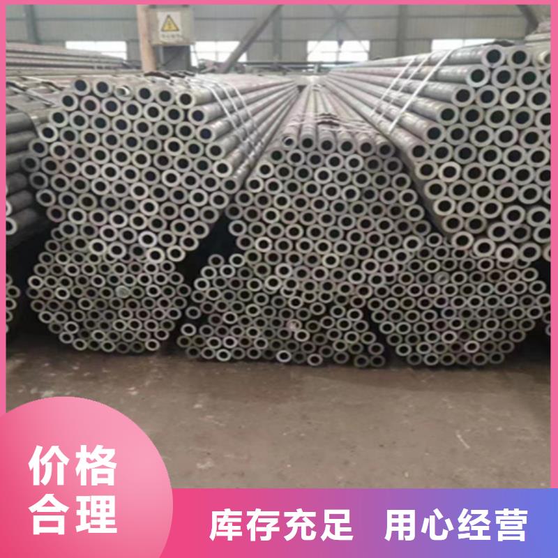 12Cr1MoVG合金钢管2Cr1MoVG合金管型号齐全做工细致
