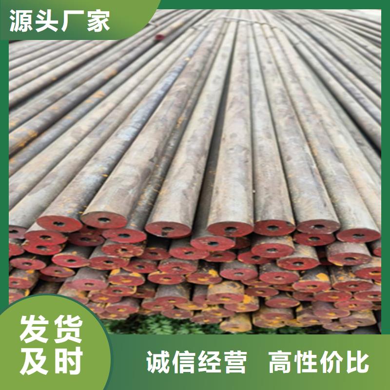 12Cr1MoVG合金钢管-合金钢管现货采购本地服务商