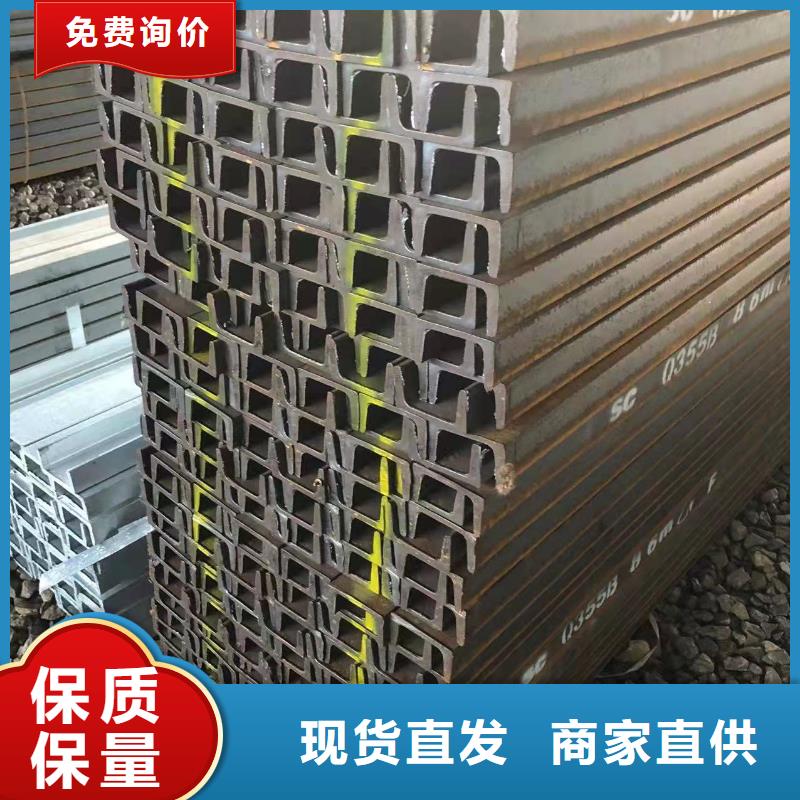 型钢-306L工角槽产品实拍本地生产厂家