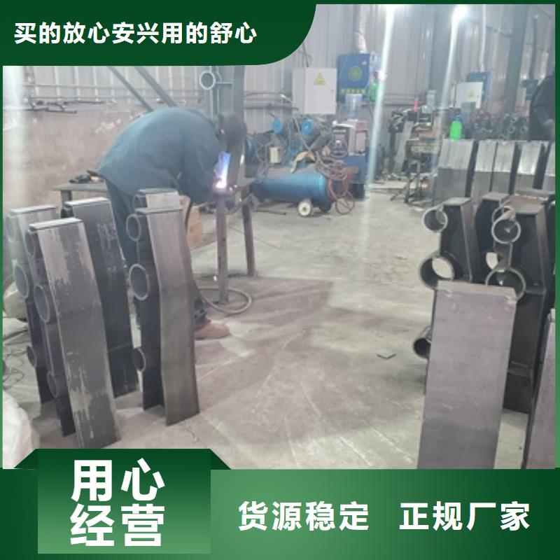 桥梁护栏【景观】护栏从源头保证品质品质可靠