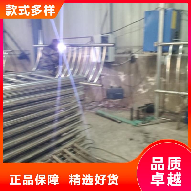 桥梁护栏【景观护栏】经销商好品质经得住考验