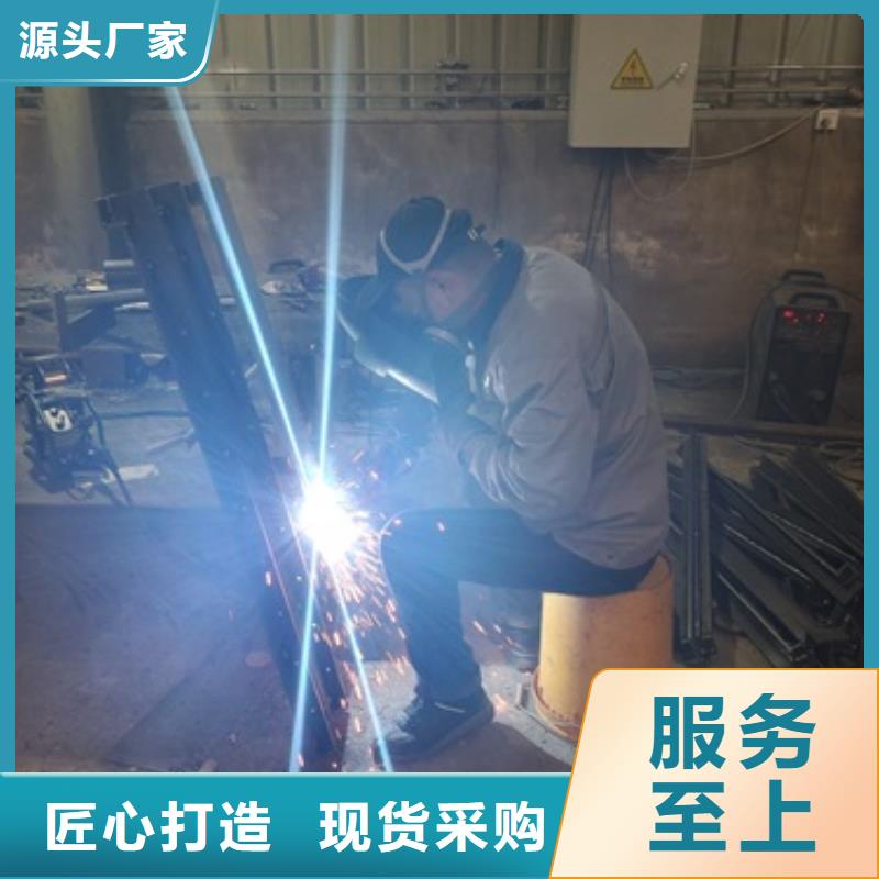 桥梁护栏国道抗冲击围栏今日新品优选原材