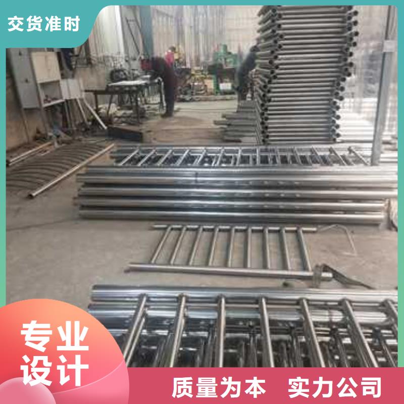 桥梁护栏不锈钢复合管护栏拥有多家成功案例优选厂家