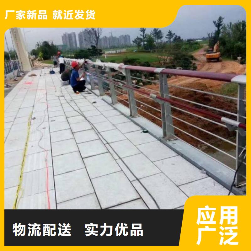 不锈钢复合管防撞护栏_灯光防撞护栏源厂直销同城厂家