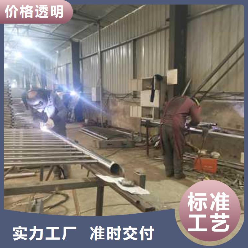 不锈钢复合管防撞护栏-【国道抗冲击围栏】源头工厂同城生产商