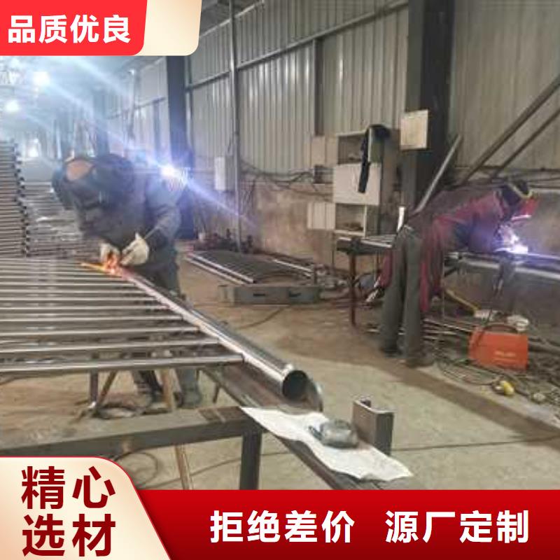 不锈钢复合管防撞护栏【高速开口栏网】货源足质量好供应采购