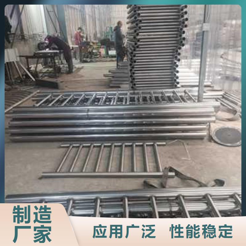 不锈钢复合管防撞护栏【人行道栏杆】质保一年同城生产商