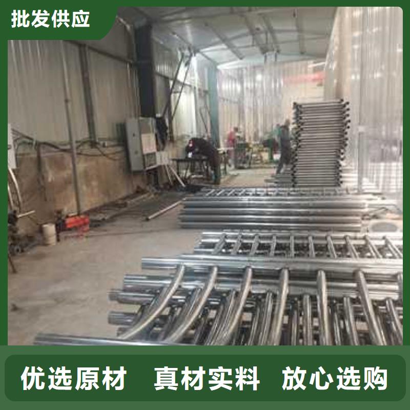 不锈钢复合管防撞护栏,不锈钢复合管护栏定制不额外收费同城公司