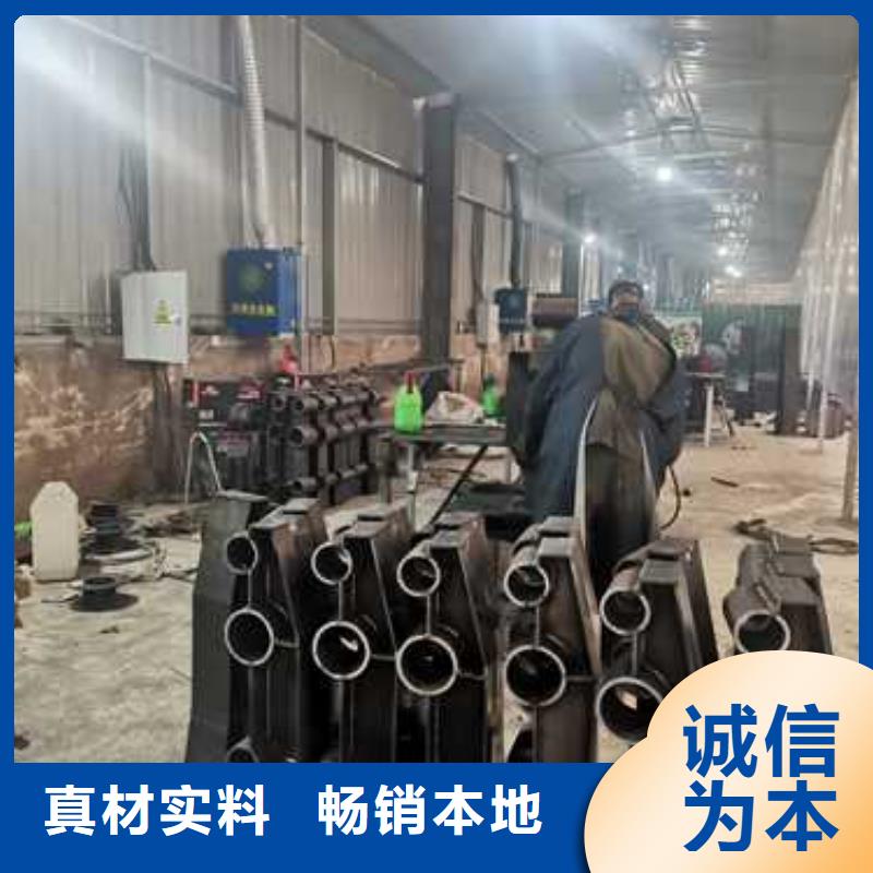 不锈钢复合管防撞护栏不锈钢复合管护栏支持货到付清厂家直营