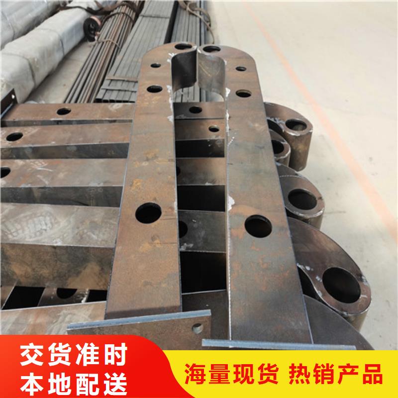 不锈钢复合管防撞护栏 防撞护栏诚信经营厂家工艺先进