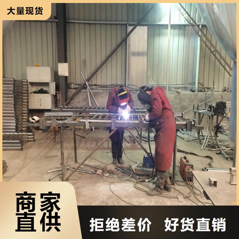 【不锈钢复合管防撞护栏防撞护栏立柱产地货源】优选原材