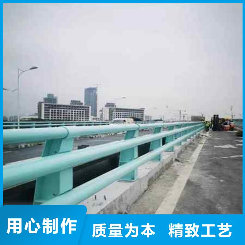 【不锈钢复合管防撞护栏桥梁护栏质量三包】本地制造商