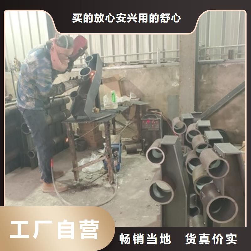不锈钢复合管护栏_防撞护栏精选优质材料为您提供一站式采购服务