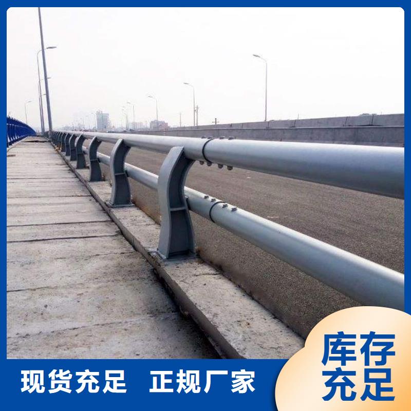 不锈钢复合管护栏-q235b波形护栏板用心细节同城经销商