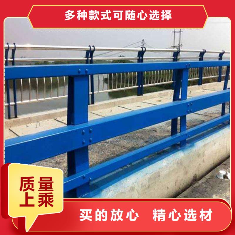 不锈钢复合管护栏【国道抗冲击围栏】市场报价产品性能