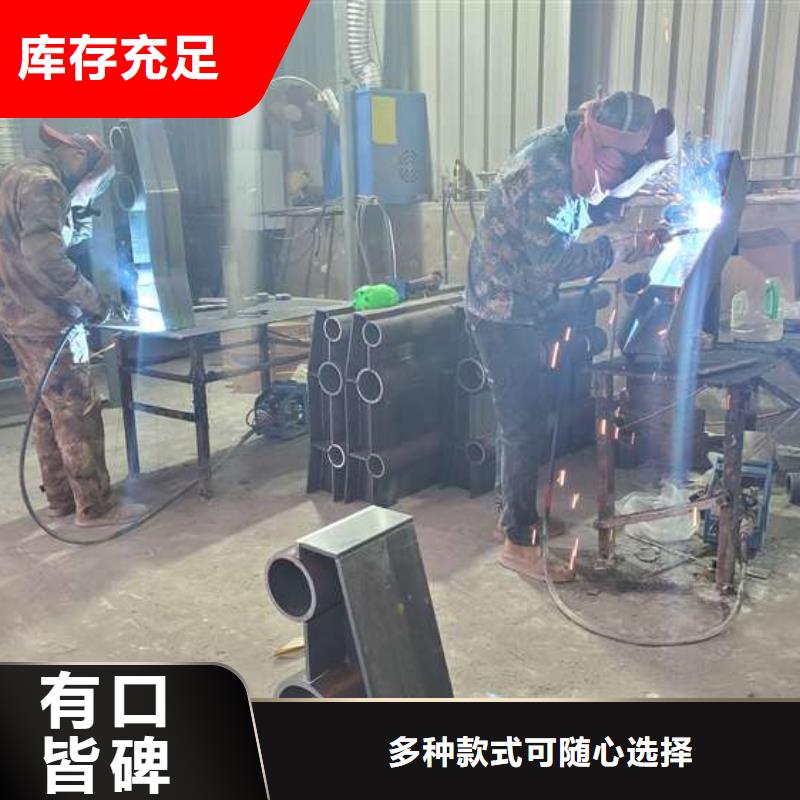 不锈钢复合管护栏出厂严格质检满足客户需求