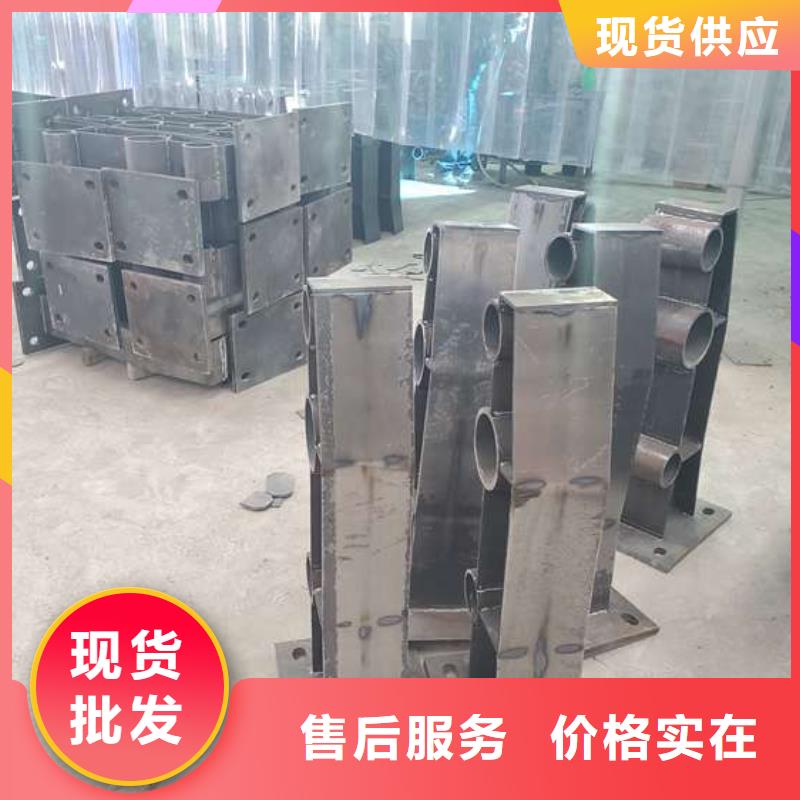  不锈钢复合管护栏品质不将就本地经销商