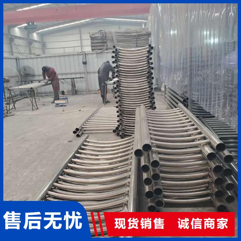 【不锈钢复合管护栏,不锈钢复合管栏杆库存充足】标准工艺