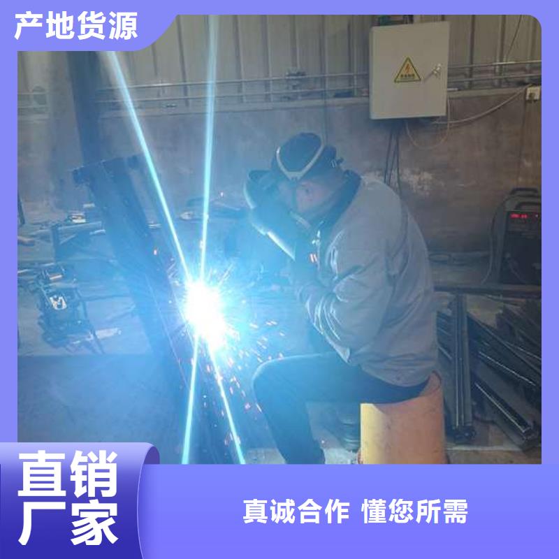 不锈钢复合管护栏桥梁护栏厂家直销售后完善同城服务商