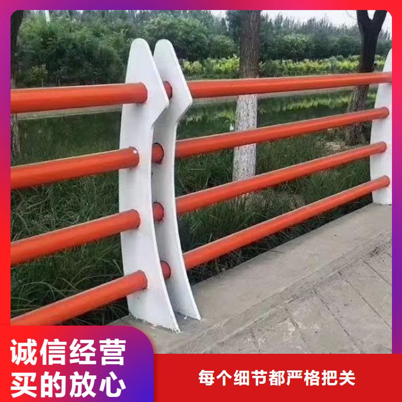 【防撞护栏【景观护栏】快速生产】支持定制