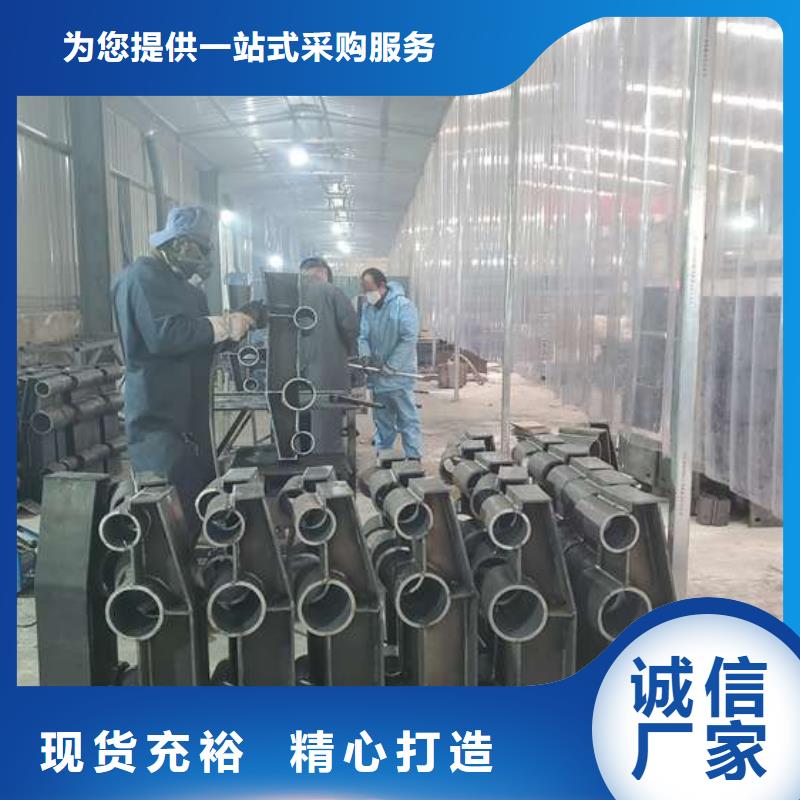 防撞护栏优质货源现货满足大量采购